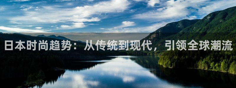意昂体育3招商电话地址
