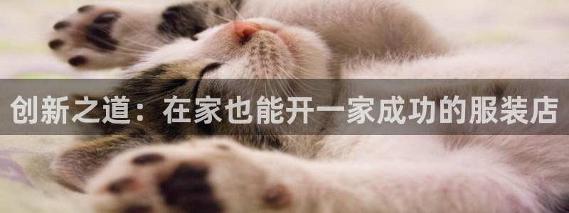 意昂3娱乐下载