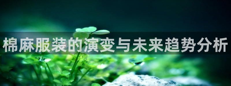 意昂体育3官方客服电话