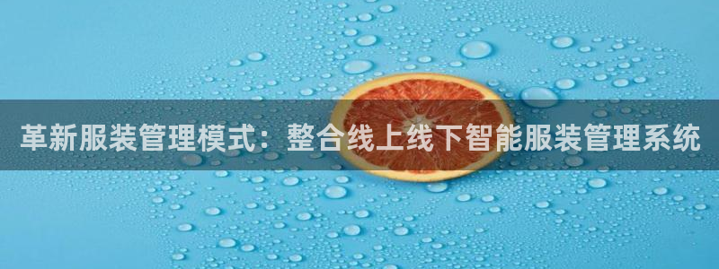 意昂体育3招商电话是多少号码