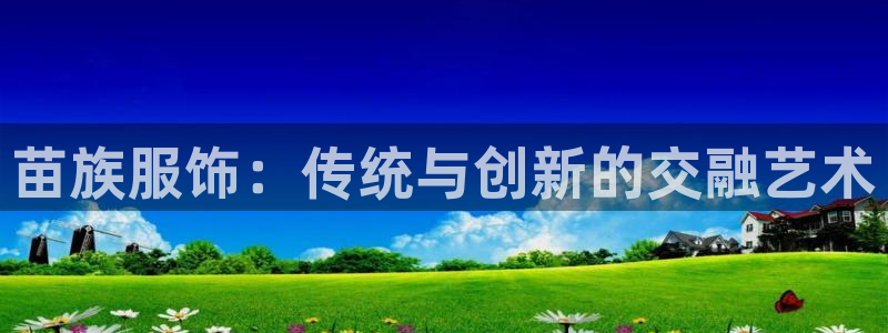 意昂体育3招商电话地址是多少