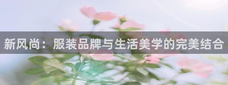 意昂3娱乐是那个系列的台子