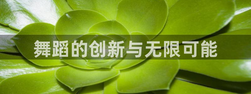 意昂体育3平台假的吗是真的吗吗