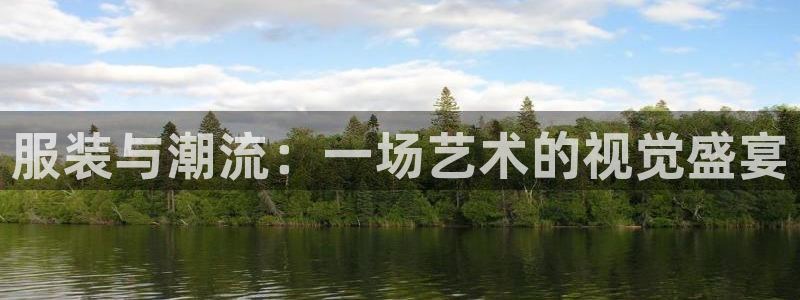 意昂体育3平台注册要钱吗是真的吗