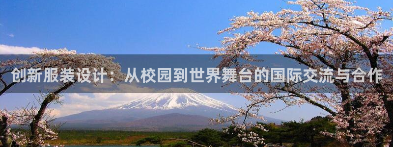 意昂体育3招商电话号码