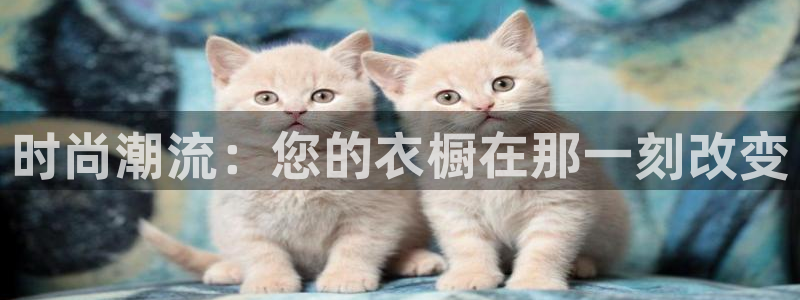 意昂3集团官网首页网址