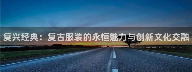 意昂3神州