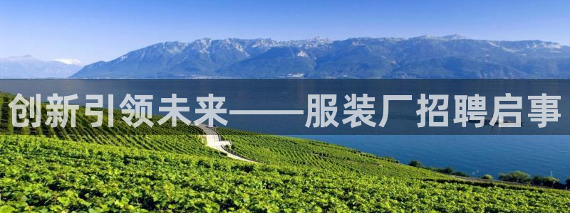 意昂体育3平台假的吗是真的吗吗