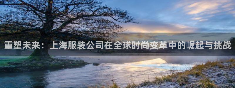 意昂体育3官方客服电话