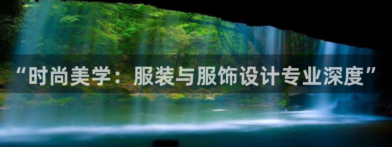 意昂体育3招商电话号码是多少