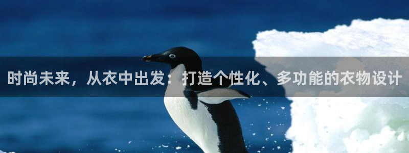 意昂体育3招商电话号码是多少