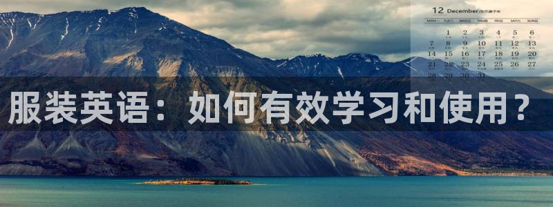 德国意昂3集团
