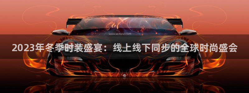 意昂体育3平台是正规平台吗知乎
