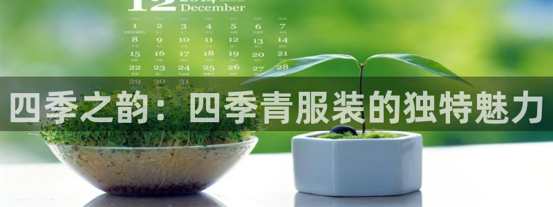 意昂体育3招商电话是多少啊