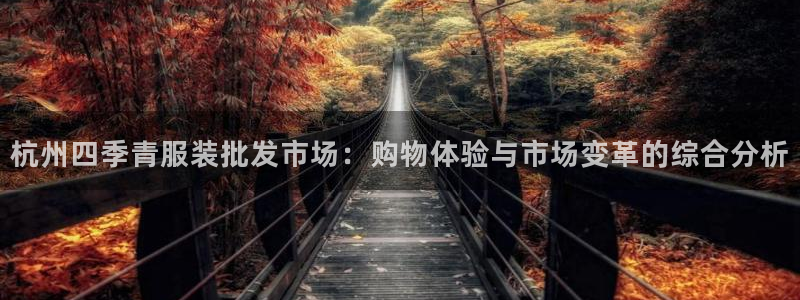 意昂体育3招商电话号码