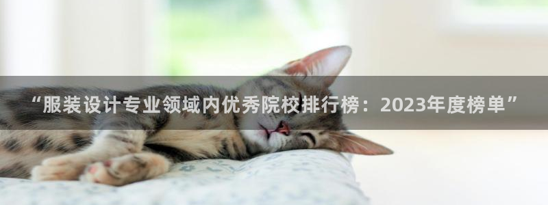 意昂体育3招商电话号码