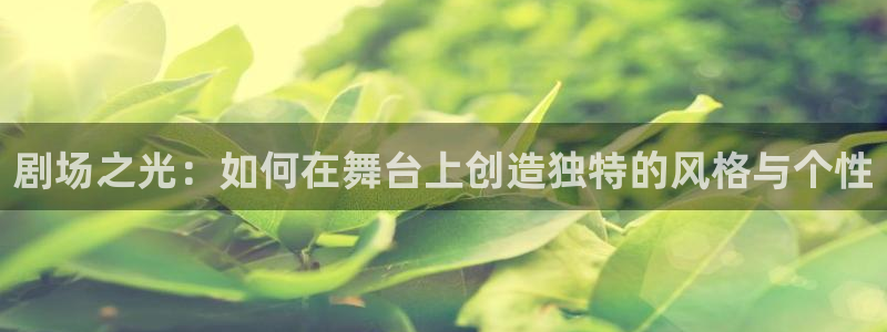 德国意昂3集团