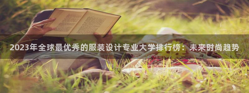 意昂体育3招商电话地址查询