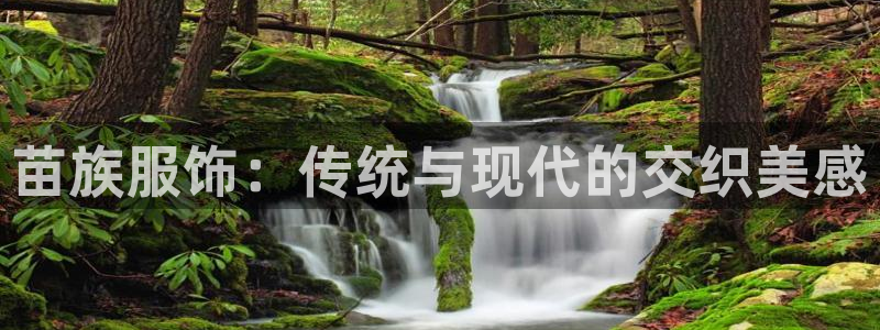 意昂3娱乐平台