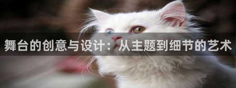 意昂体育3是干嘛的公司