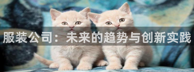 意昂3集团E.ON
