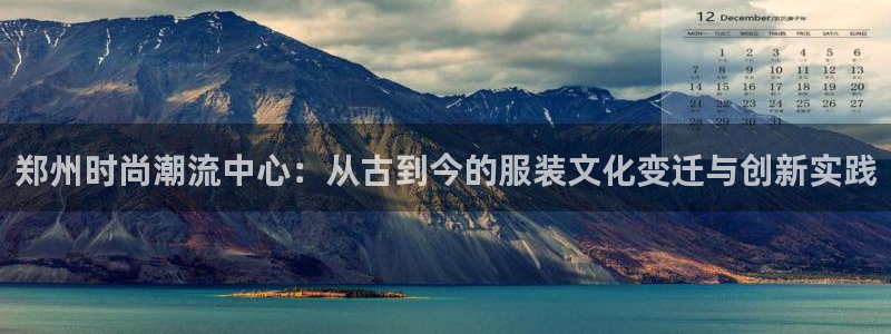 意昂3娱乐网站