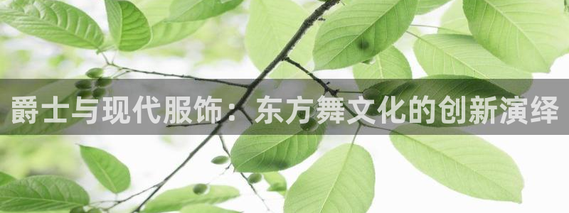 意昂体育3招商电话号码