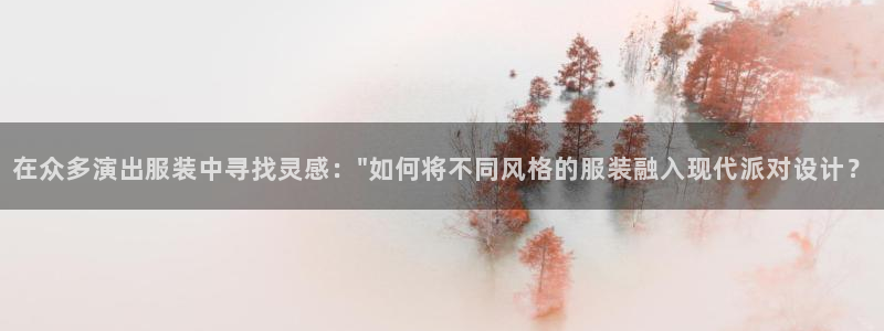 意昂3娱乐首页网站大全