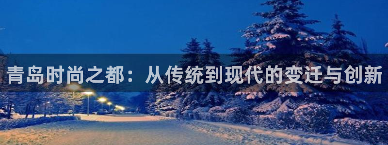意昂体育3招商电话号码是多少