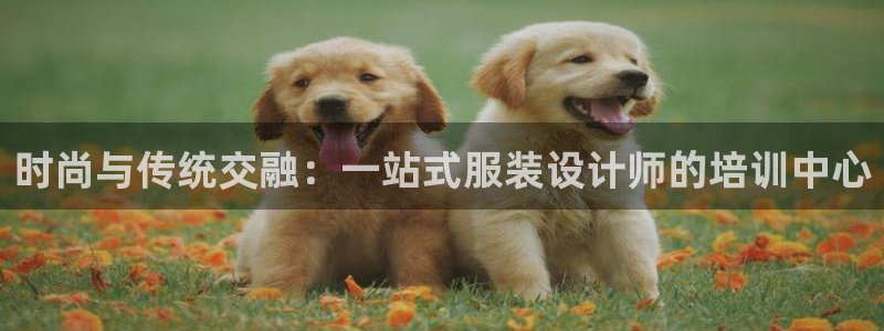 意昂体育3平台注册要钱吗安全吗