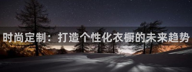 意昂体育3招商电话地址