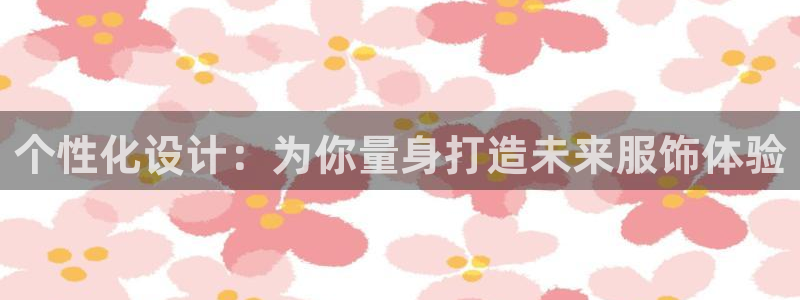 意昂体育3招商电话是多少啊