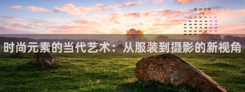 意昂3娱乐是那个系列的台子