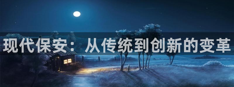 意昂3娱乐首页网站大全