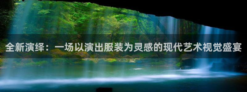 意昂体育3招商电话地址是多少