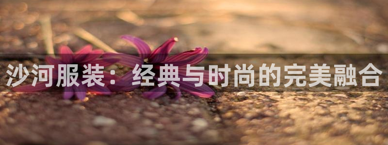 意昂体育3平台注册要钱吗安全吗