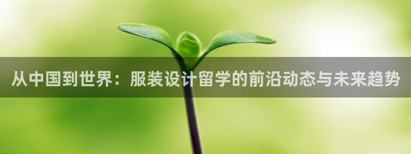 意昂体育3招商电话地址是多少