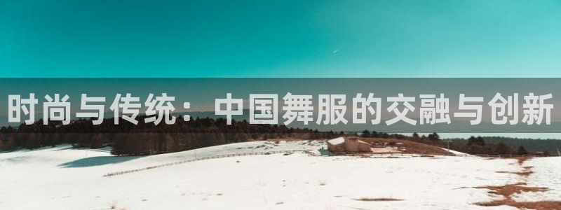 意昂体育3招商电话号码是多少啊