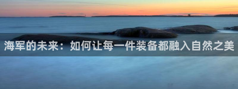 意昂体育3是干嘛的公司