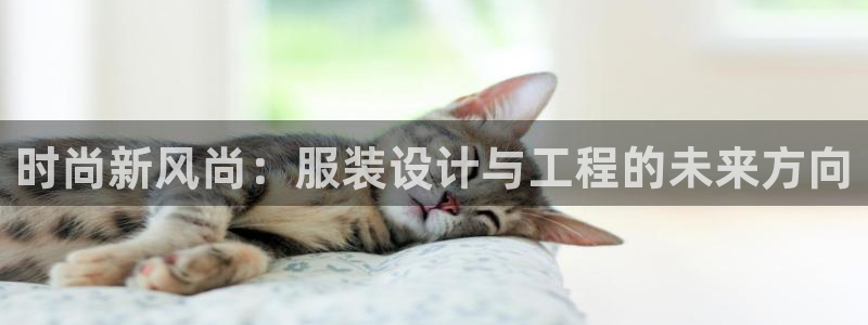 意昂体育3平台是正规平台吗知乎