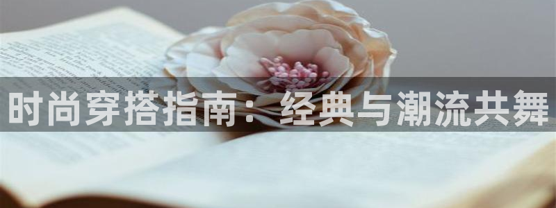 意昂体育3平台假的吗是真的吗吗