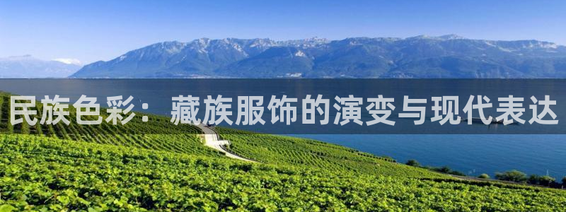 意昂3集团官网首页网址