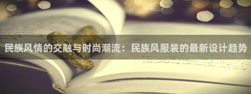 意昂体育3招商电话号码是多少啊