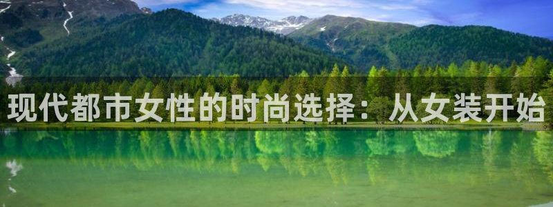 意昂3集团E.ON