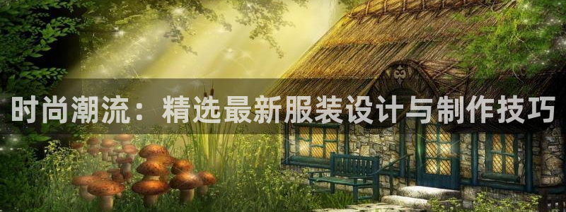 意昂体育3官方客服电话