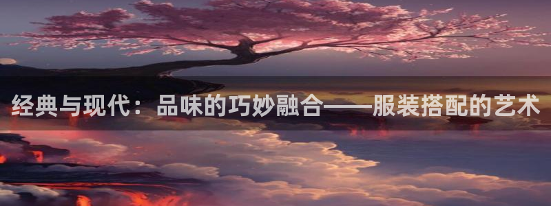 意昂体育3招商电话是多少号码