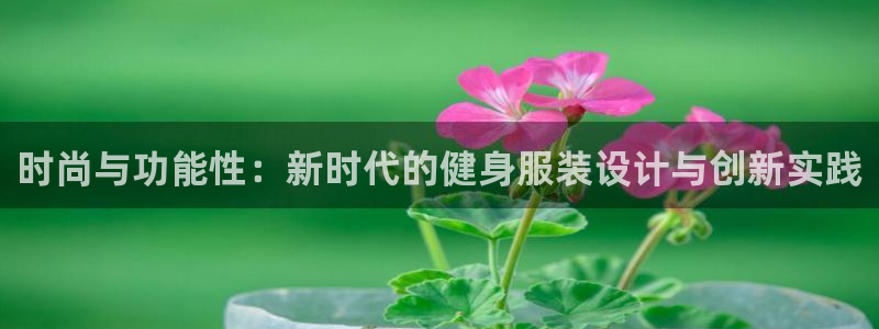 意昂体育3招商电话是多少号码