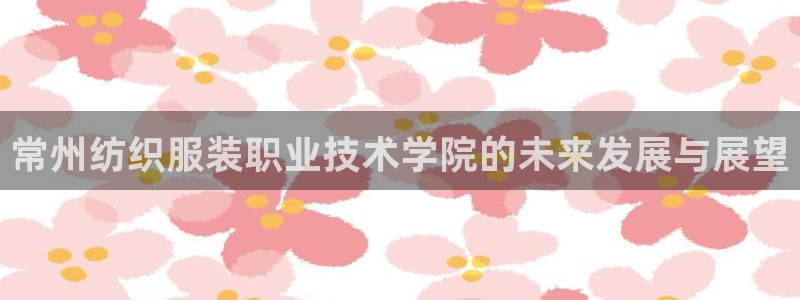 意昂体育3平台假的吗是真的吗吗