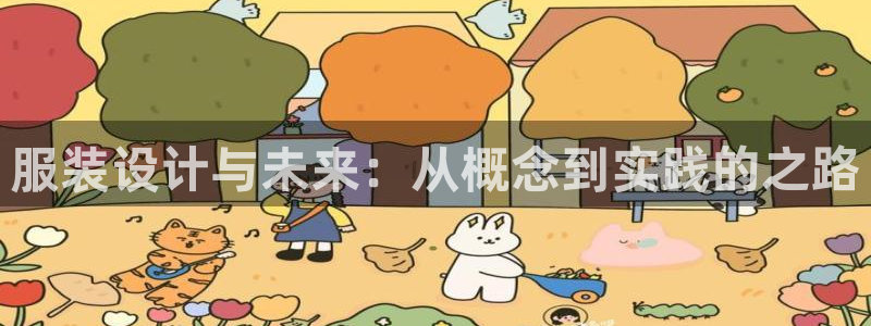 意昂体育3招商电话号码是多少