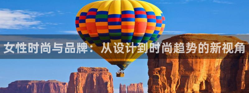 意昂体育3平台注册流程图